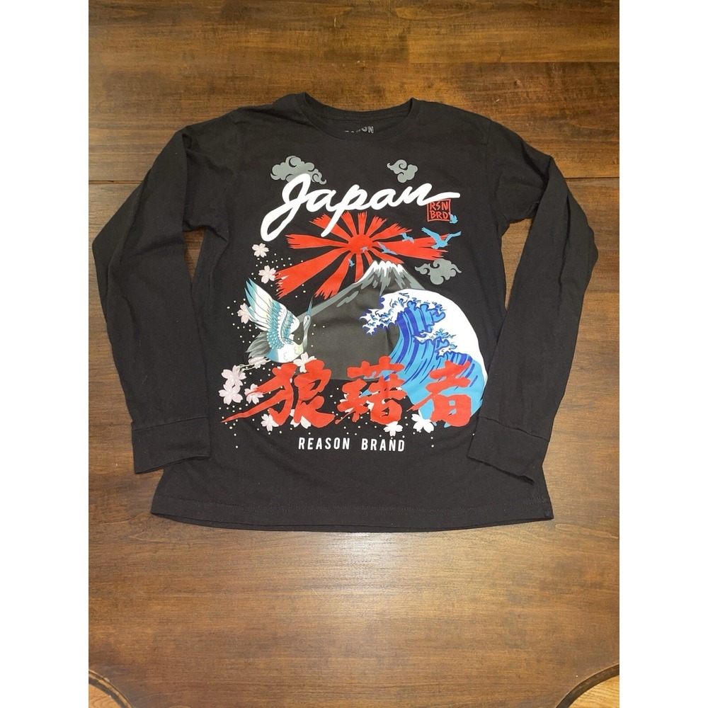 Reason Brand Japan Long Sleeve Mens Shirt - Medium